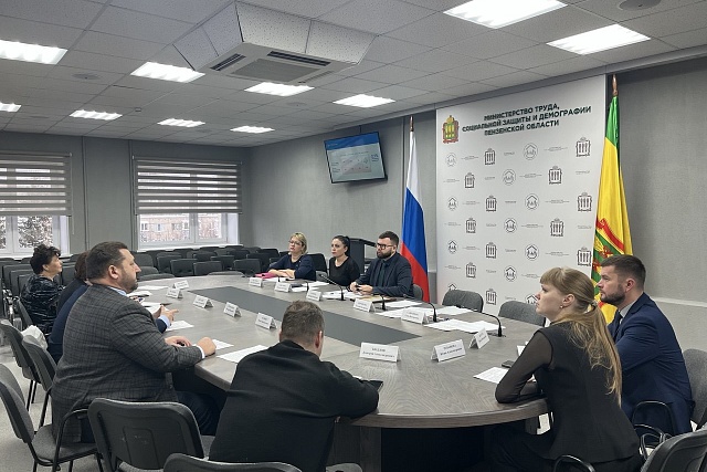 Cитуация на рынке труда Пензенской области в 2025 году представлена членам общественного совета